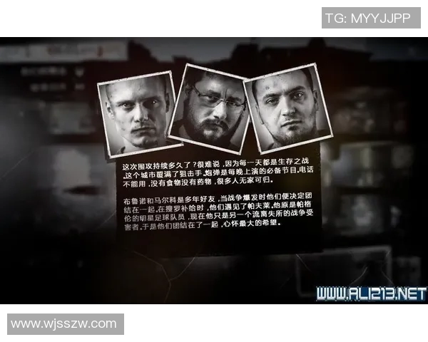 如何有效接近足球明星并与他们建立良好关系的实用指南